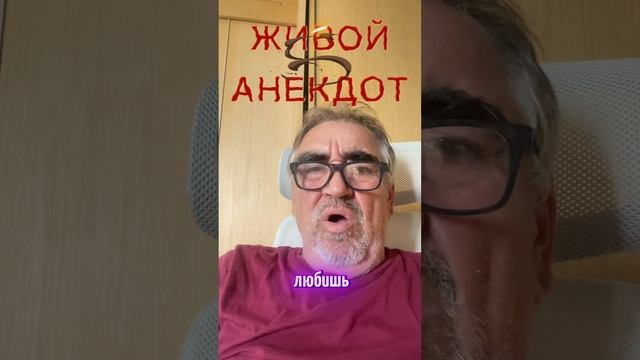 Люблю, Леночка… смотреть онлайн