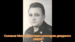 25 лет прошло с того боя под Ханкалой, в котором я должен был погибнуть Тверской ОМОН в Чечне 1996