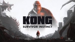 Kong: Survivor Instinct прохождение #3 (Без комментариев/no commentary)