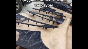 Аквапринт Ауди