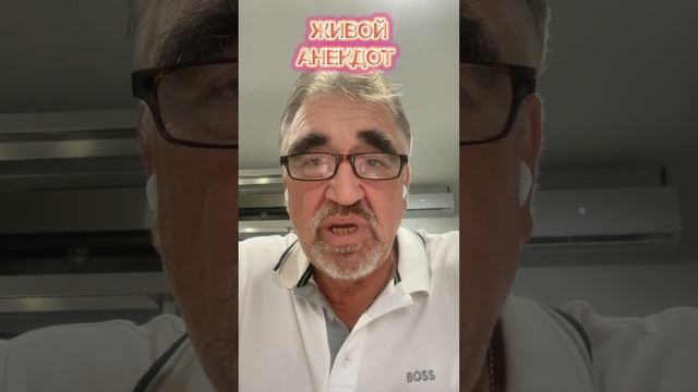 Русская забава… смотреть онлайн