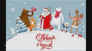 Новый Год Веселись Народ (Авторская Новогодняя песня) Вадим Ибрянов