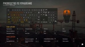 PUBG