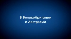 ССЫЛКА НА ОБНОВЛЕННОЕ ВИДЕО В ОПИСАНИИ  - Английские дифтонги: /aɪ/- секреты произношения