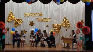 Сценка 'Контрольная'