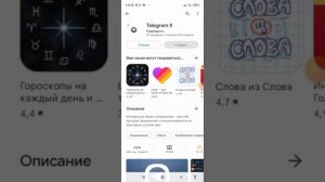 КАК СОЗДАТЬ АККАУНТ ТЕЛЕГРАМ НА ВИРТУАЛЬНЫЙ НОМЕР ТЕЛЕФОНА  БЕЗ СИМ КАРТЫ