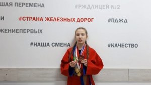 Алаева Зоя - Сам себе Прогрессор 2024 года!