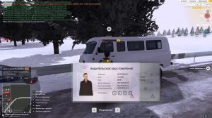НАКАЗАЛИ БЫДЛО в ПАТРУЛЕ ДПС ГИБДД на AMAZING RP в GTA CRMP