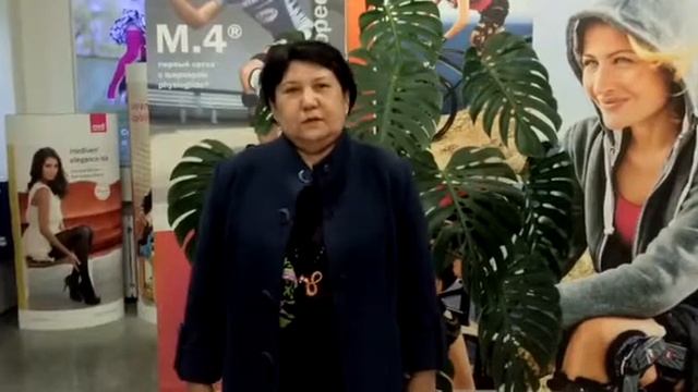 Именова Райхан смотреть онлайн