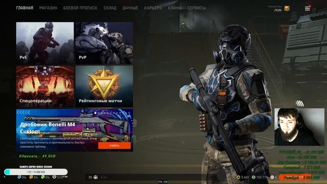 #Warface#MажорТеам Потные Каточки По кк 8х8 ? играем Против браво Бойцов Альфа Vs Браво смотреть онлайн