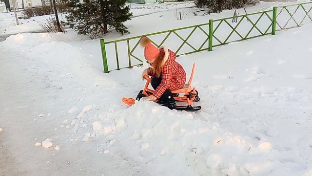 выходные