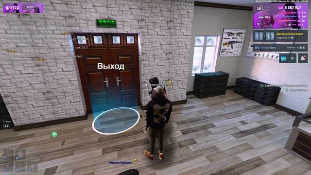 rutube.ru