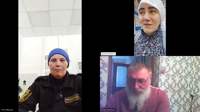 Евр 13:1: "Братолюбие между вами да пребывает."