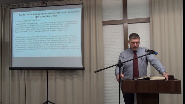 Признаки подлинного христианства Часть 2 (1 Пет.1:1-2) | ЦЕРКОВЬ SOLA GRATIA