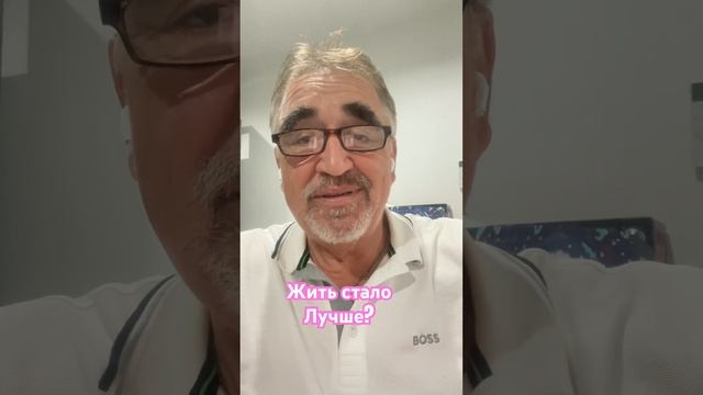 28 октября 2024 г. смотреть онлайн