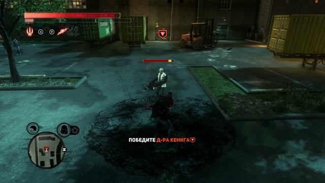 Прототип 2+ #7