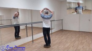 Тренажер фигуриста инерционный Твинер