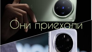 Вот и приехали китайские флагманы, honor и vivo. Будем посмотреть :)