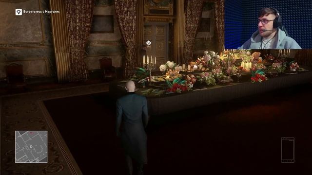 HITMAN Season one 2 Стиляга