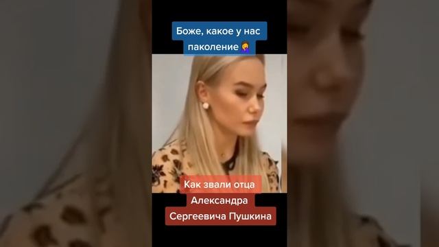 Круглая отличница 🤣🤣🤣