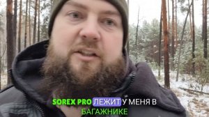 Скоро на канале тест x-terra elite с катушкой от equinox