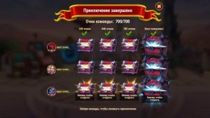 ОСКВЕРНЕННЫЙ ГАЛАХАД В ИГРЕ ХРОНИКИ ХАОСА