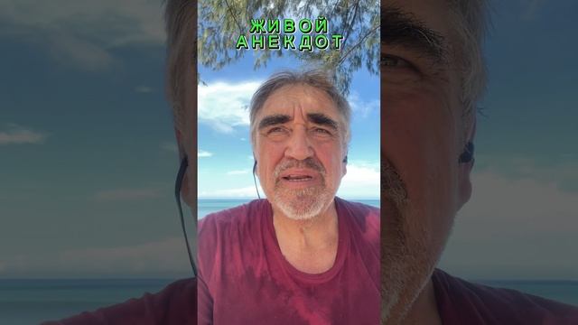 Я полежу с тобой, пока ты теплый… смотреть онлайн