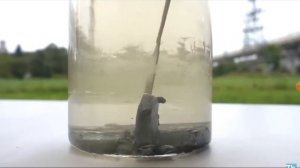 Цезий- химический элемент