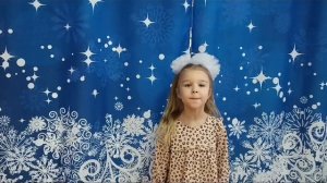 Стихотворение про зиму