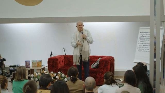 ЗАПИСЬ 27/02/2022 Семь ключевых навыков человека будущего. Александр Хакимов. Сочи