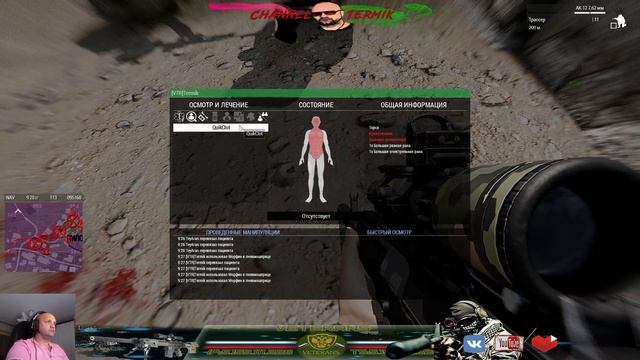 Arma 3 Veterans Волчье логово 15.06.2018 смотреть онлайн