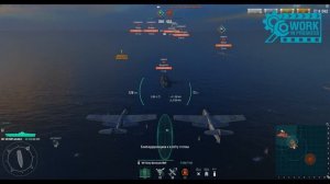 World of Warships IMPLACABLE: превью британского авианосца 8-го уровня