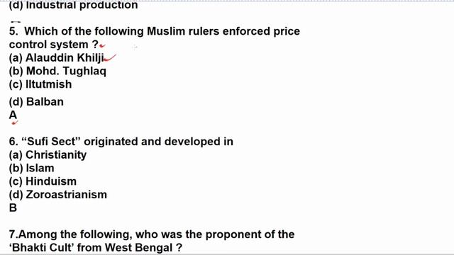 Most Important Medieval History Previous year questions Part 2 смотреть онлайн