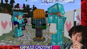 ЭДИСОН ПТС БЕСКОНЕЧНАЯ ФЕРМА КУРИЦ В МАЙНКРАФТ! РЕАКЦИЯ НА ЭДИСОНА СВАДЬБА КОСТИ И СТАСИКА?!