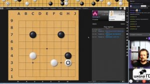 Первое занятие с Ольгой