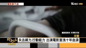 【0617 LIVE】FOCUS全球新聞1900 | 方念華 | FOCUS GLOBAL NEWS