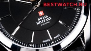 Часы Swiss Military by Chrono SMA34085.33