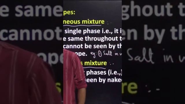 heterogeneous mixture#ashusir #chemistry #cbsc смотреть онлайн