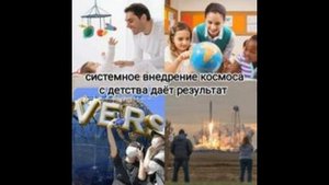 Почему бытует мнение, что плоская земля стоит на слонах и черепахе?