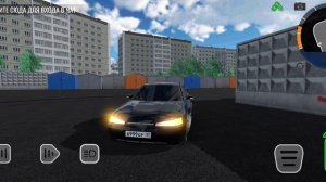 РЕД 2
