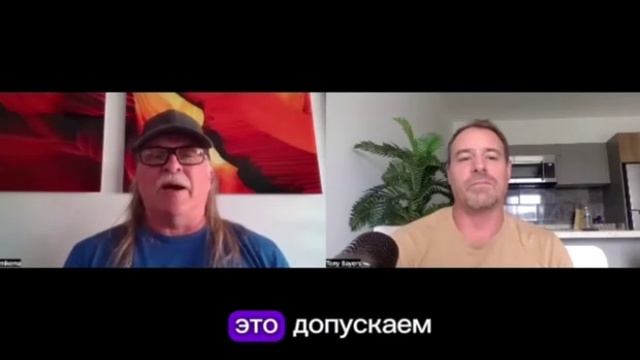 В детстве - у меня были кошмары. Навигация по Матрице и внетелесный опыт с Майком Мартином