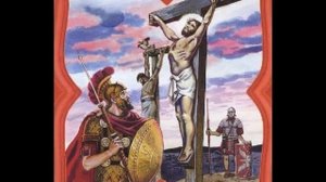 Праведный центурион... (Протоиерей Василий Хадыкин)