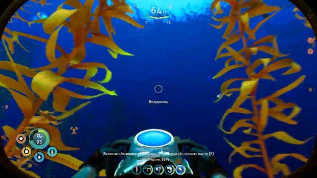 БЕСКОНЕЧНЫЙ ИНВЕНТАРЬ #21 Subnautica Below Zero Прохождение Релиз
