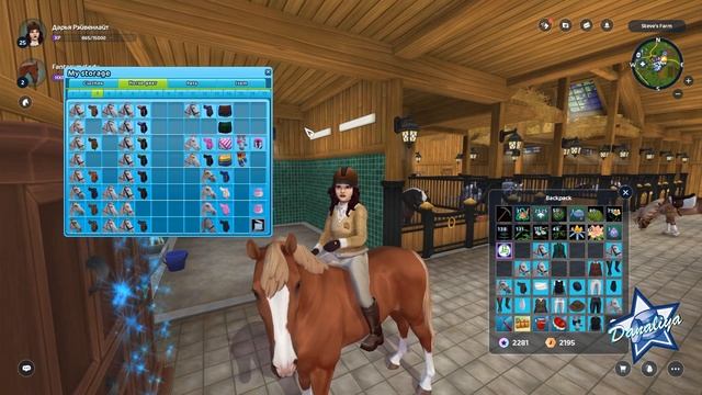 Покупка Французского селя |Star Stable Online| смотреть онлайн