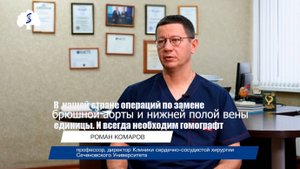 🎥 Уникальная операция: как мы спасли пациента с тяжелой онкологией| Хирург Роман Комаров