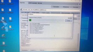 PCMflash и Сканматик 2про _ Чип-Тюнинг  Шкода Октавия А7 _ Блок SIMOS-12.1 _ Прошивка tun_e2