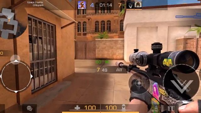 Слил звание👍 смотреть онлайн