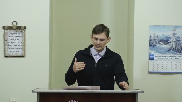 Первородный грех - 3Christ.ru