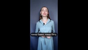 Испытания таинственного алмазного бруска 100/80 мкм. Предположительно найден на месте крушения НЛО.