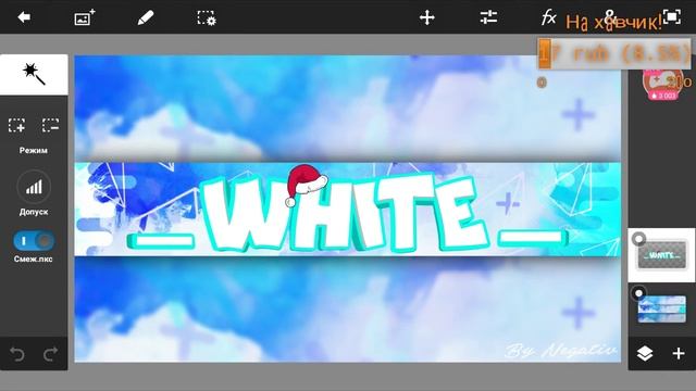 1 стрим по minecraft/Делаю шапки и авы по 1 руб смотреть онлайн